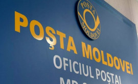 Poșta Moldovei atenționează În continuare două servicii nu sînt funcționale