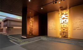 В Китае открылись двери нового здания музея Иньсюй 