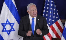 В чем Нетаньяху обвинил США 