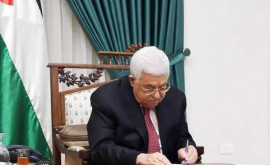 Правительство Палестины подало в отставку