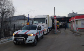 Когда Молдова отправит Украине новую партию гуманитарной помощи