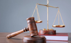 ВСМ объявляет конкурс на замещение вакантных должностей судей