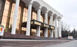 Когда состоится общее собрание судей Молдовы