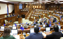 Молдова будет освобождена от уплаты ежегодных финансовых взносов за участие в программах ЕС
