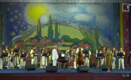 Глава государства присвоила почетные звания нескольким артистам оркестра Folclor