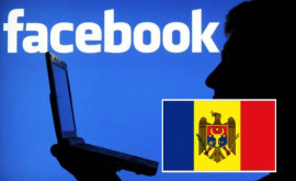 Cîți utilizatori Facebook sînt în Moldova 