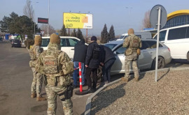 Трое мужчин незаконно перевозили граждан Украины