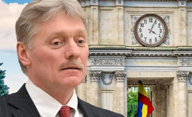 Dmitri Peskov Rusia a susținut întotdeauna reanimarea dialogului cu autoritățile Moldovei