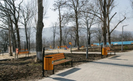 Locuitorii dintrun sat din raionul Călărași au un spațiu modern de odihnă