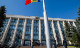 Moldovenii au dat o notă Guvernului și Parlamentului
