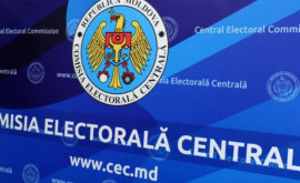 Хотите принять участие в организации президентских выборов ЦИК ждет от вас предложений