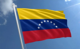 Выборы президента Венесуэлы чья кандидатура уже объявлена 