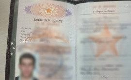 Бывший наемник Вагнера задержан при попытке въезда в Республику Молдова