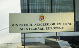 Ministerul Afacerilor Externe și Integrării Europene a fost reorganizat