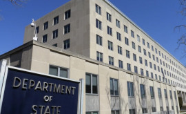 Departamentul de Stat al SUA despre ajutorul sub formă de împrumut pentru Ucraina