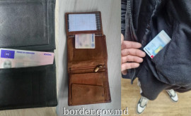 При пересечении границы выявлены граждане с фальшивыми документами Что им грозит