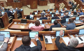 Guvernul chemat la raport în Parlament Deputații se întrunesc joi în ședință plenară