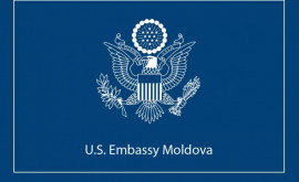 Заявление США по действиям России в Приднестровье 