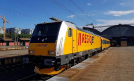 Чешский железнодорожный оператор запускает вторую линию в Украину