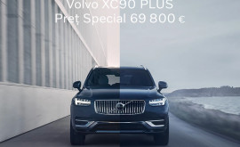 Volvo XC90 Plus este cea mai bună alegere pentru tine
