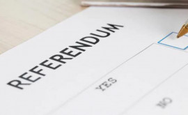 Референдум организованный пакетом с президентскими выборами может быть оспорен в КС
