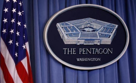Надзор за помощью для Украины Пентагон запустил вебсайт