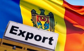Как правительство поддерживает экспорт молдавской продукции