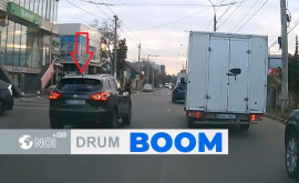 Drum Boom Права получили осталось выучить правила дорожного движения