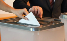 CEC face publică lista partidelor politice care au voie sa participe la alegeri