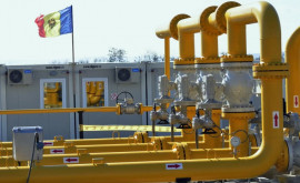 Болгария начинает работу над газовым коридором который пройдет через Молдову