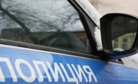 O mașină care ar putea avea legătură cu atacul terorist de la Moscova a fost reținută