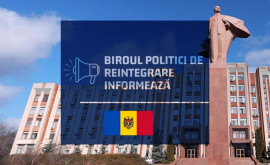 Concluzia Biroului Politici de Reintegrare în urma analizei imaginilor video privind incidentul de la Tiraspol