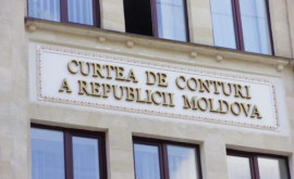 Candidatura Marianei Pînzaru propusă în funcția de membră a Curții de Conturi respinsă de Parlament