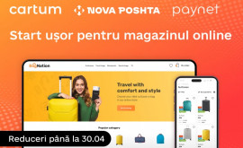 Constructorul pentru crearea magazinelor online Cartum a devenit disponibil în Moldova