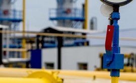 Парликов Несколько крупных компаний начинают поставки природного газа в Молдову
