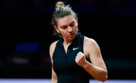 Simona Halep nu va juca împotriva Ucrainei în turneul Billie Jean King Cup din SUA