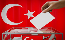 Местные выборы в Турции предварительные данные