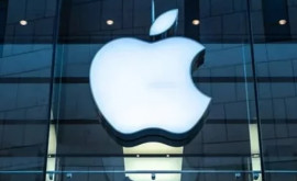 Marea răzbunare ce informații a divulgat jurnaliștilor un fost inginer Apple