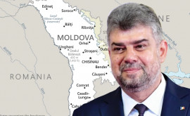 Марчел Чолаку сделал скандальное заявление относительно Молдовы