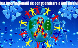 Сегодня отмечается Всемирный день распространения информации о проблеме аутизма