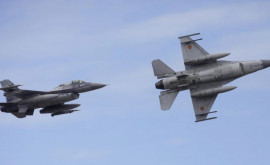 Ministerul Apărării Se vor efectua zboruri de instrucție cu aeronave militare 