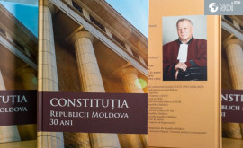Вышло в свет новое издание Конституции Республики Молдова 
