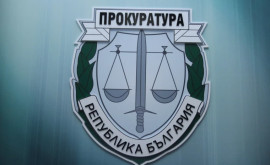 Procuratura Bulgariei a deschis un dosar penal împotriva unor oficiali de rang înalt