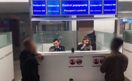 Patru cetățeni străini prinși cu vize electronice inexistente