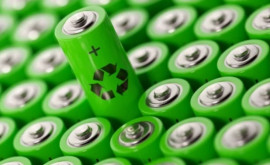 A fost creată bateria ecologică din hîrtie Cum funcționează