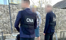 Житель Кантемира был задержан сотрудниками НЦБК