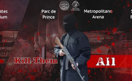 Угрозы Исламского государства матчам Лиги чемпионов