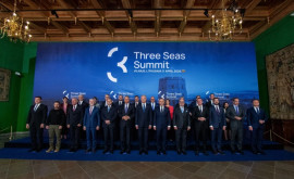 Дорин Речан на саммите Инициативы трех морей Мы вместе построим развитый и сильный регион