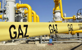 На Бирже природного газа в Кишиневе заключена первая сделка 