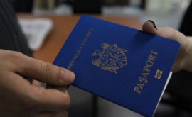 Regimul liberalizat de vize cu Republica Ecuador a fost anulat